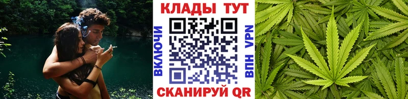 Хочу наркоту Кяхта мега маркетплейс Cocaine Alpha-PVP ГАШИШ Канабис