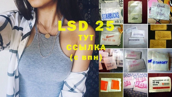 МДПВ Ростов