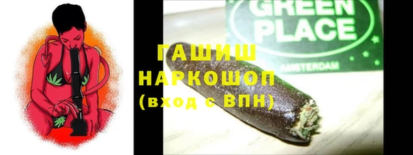 прущая мука Абаза