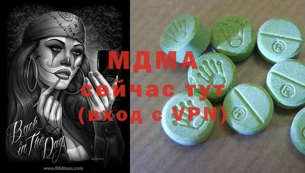 МДПВ Ростов