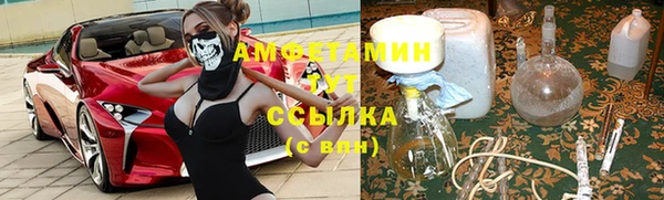 хмурый Абинск