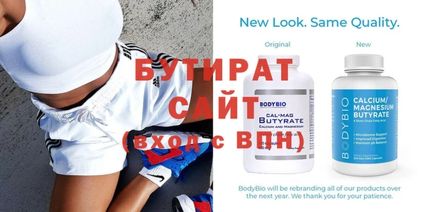 хмурый Абинск