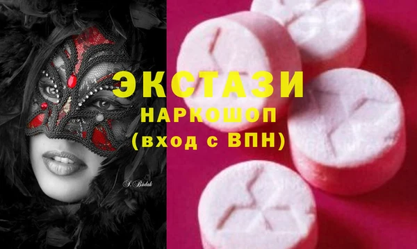 хмурый Абинск