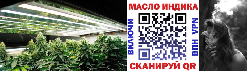 продажа наркотиков  Кяхта  Дистиллят ТГК вейп с тгк 